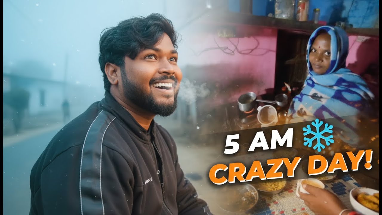 ସକାଳ 5ଟାରୁ ଆରମ୍ଭ… ଦିନଟା ପୁରା ଗୋଲମାଳ 😳❄️