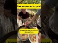 Нове відео за посиланням #анонс #бушкрафт #bushcraft #виживання #острів #шалаш #природа #ліс