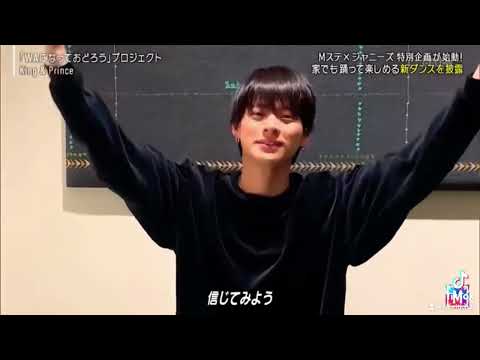 King & Prince  輪になって踊ろう♪