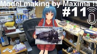 1/35 Trumpeter Deutsche Bahn Steam Class BR86 is production! ドイツ鉄道公社 蒸気機関車 BR86 製作中！ part.11 解説付き