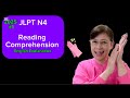 JLPT N4 Reading Comprehension Practice No. 1 (2025) #readingcomprehension #jlptn4