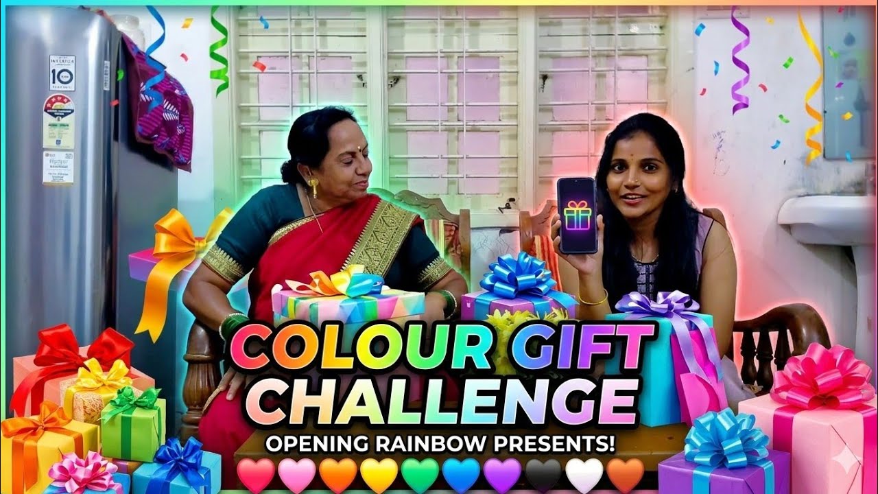 ಅತ್ತೆ vs ಸೊಸೆ:ಕಲರ್ ಗಿಫ್ಟ್ ಚಾಲೆಂಜ್!ಯಾರ ಗಿಫ್ಟ್ ಬೆಸ್ಟ್? 🎁|Our Version of Viral Colour Gift Challenge! 🎨
