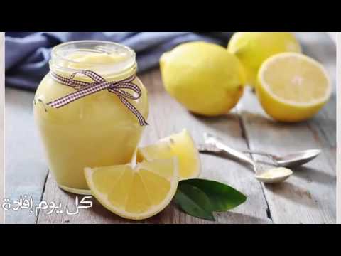 ملك الفواكه الليمون لفيتامين ج و ب وكذلك بعض المعادن الكالسيوم والحديد والفسفور و البوتاسيوم