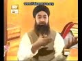 یا علی مدد کہنا یا غوث اعظم مدد کہنا شرک ہے یا نہیں مفتی اکمل مدنی