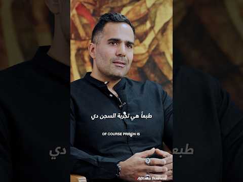  1        4 مع سيف ثابت