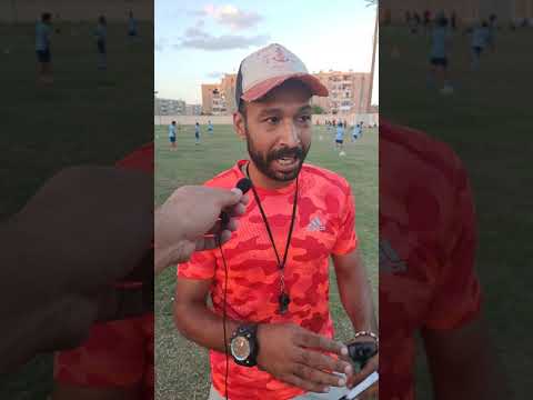 لقاء مع الكابتن كريم المدير الفني لفريق 2013 بنادى السكه الحديد بالاسماعيليه