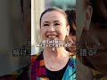 信じた相手が詐欺師だった芸能人の転落劇3選