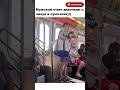 шутка 😜