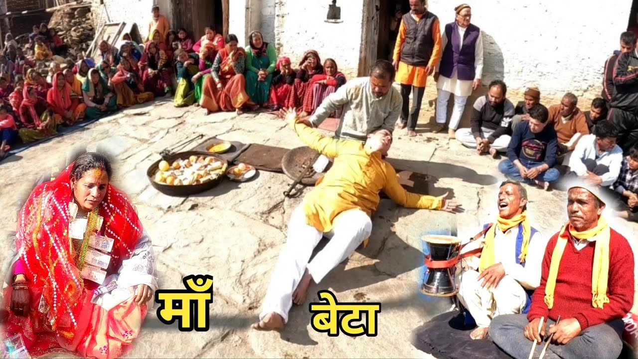 part-2 सती माँ और उनके बेटे को आज भी पूजते गाँव वाले! कई साल पहले मार दिया था बेटे को!