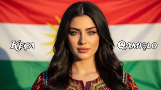 Stranên Kurdî - Keça Qamişlo