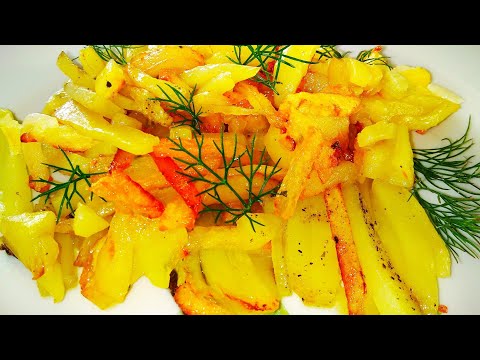 Жареная Картошка с Секретом.Как правильно жарить Картошку.