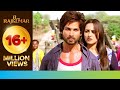 The mantra that Shahid follows | R...Rajkumar | Movie Scene