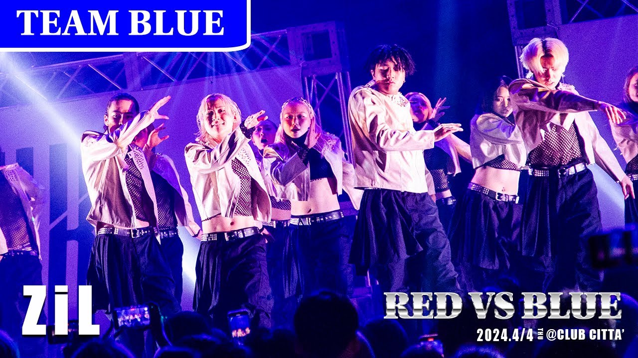 ZiL - RED VS BLUE 2024 (ROUND4)