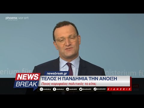 Βίντεο: Το Groundhog αψηφά την επική χιονοθύελλα, προβλέπει τις αρχές της άνοιξης