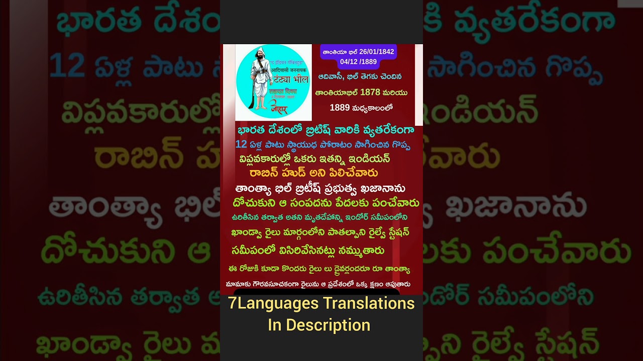 Why Trains STOP Here Daily? 🚂😱Looted British for Poor