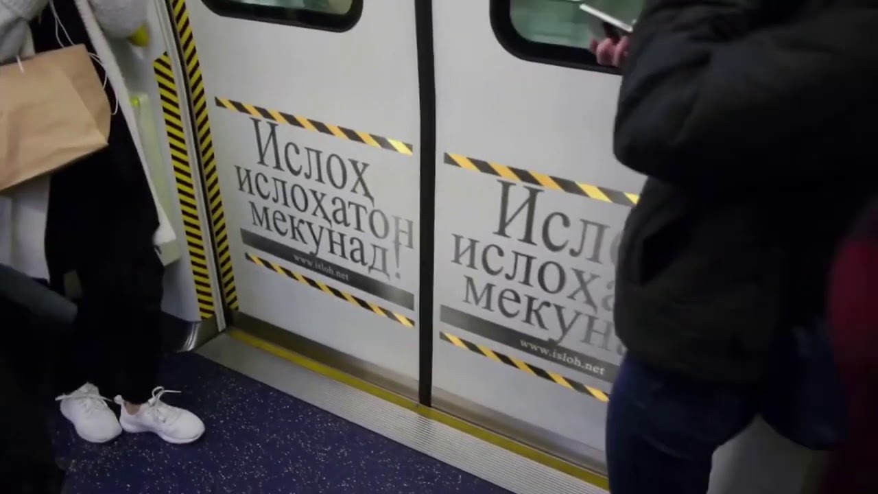 Рахмонов истеъфо Муҳаммадиқбол Садрдин