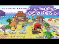 【ぽこポケ】ヤミラミのイベント家具を使って作る!ビーチ沿いのキャンプサイト⛺️🌴