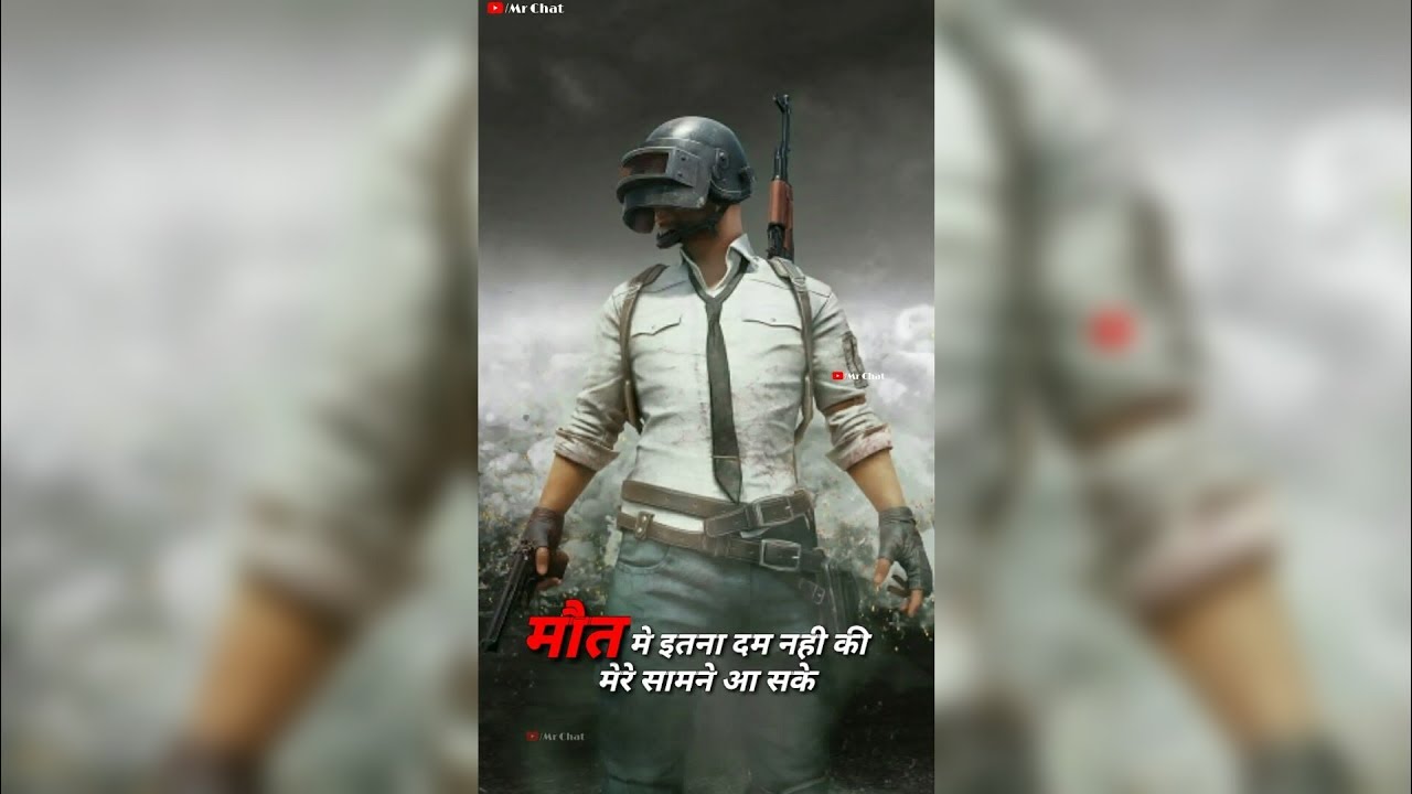 PUBG Special👊/मौत का कहर😠/FullScreen Dialogue Whatsapp Status For PUBG 🔫Lover/Mr Chat😎