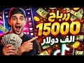 ازاي تكسب 15000 دولار من تيك توك بالذكاء الاصطناعي TikTok Beta 2026 
