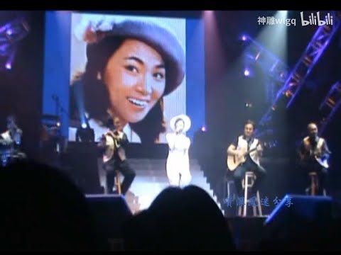 鳳飛飛 2009演唱會 不插電組曲《喜氣洋洋》《巧合》《又見溜溜的她》《我不能沒信心》