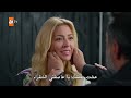 مسلسل اخوتي الجزء الرابع الحلقة 104 مترجمة للعربية القسم 12 HD 