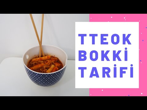 Tteokbokki Tarifi / Acı Soslu Pirinç Keki Tarifi