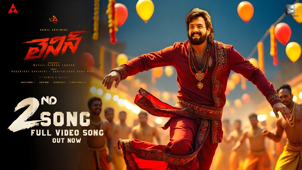 Lenin 2nd Song Lyrical video | Akhil Akkineni | Nagarjuna | Thaman | Bagya Sree | Lenin Trailer