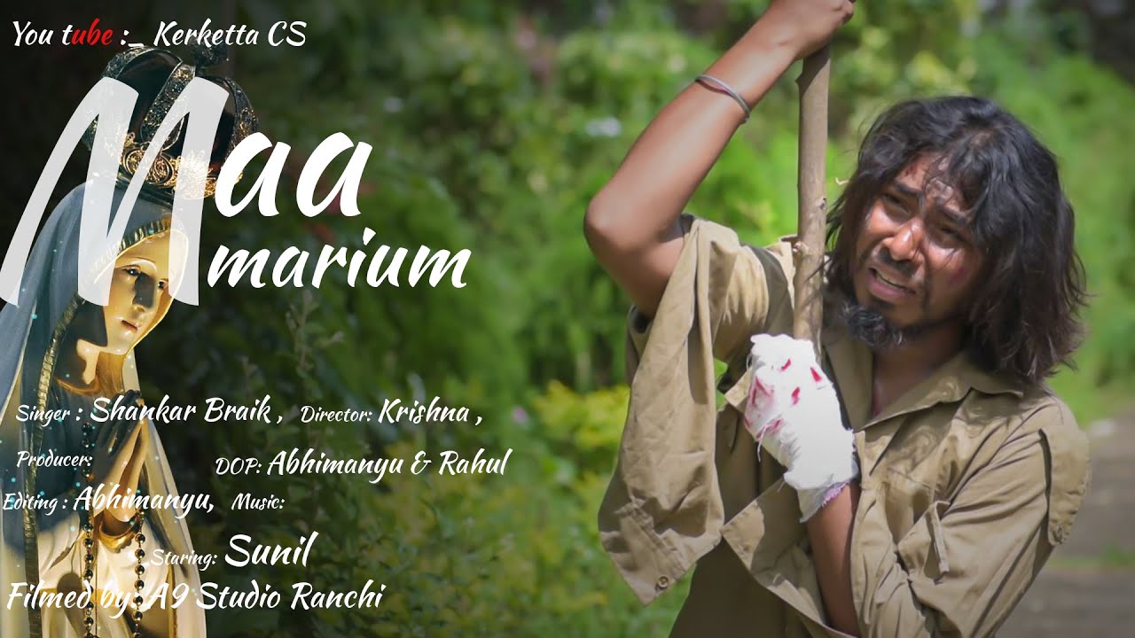 🎶AAYO MARIYAM TOY KETAY"&"आयो मरियम तोंय केतय🎶"&"SINGER:SHANKAR BARAIK "&"MATA MARIYAM-KERKETTA CS 📷