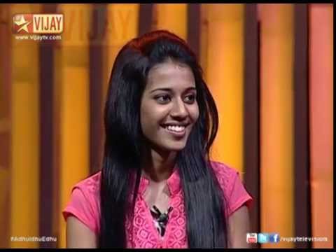 Siricha Pochi in Adhu Idhu Yedhu 13/09/2014