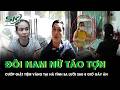 Đôi nam nữ táo tợn cướp giật tiệm vàng tại Hà Tĩnh sa lưới sau 8 giờ gây án