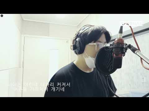 [일반인들의 랩 라이브] 300 (호미들) 커버! 호미들 좋아