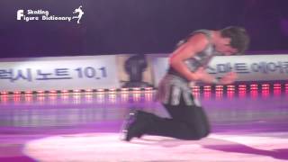 120824 All That Skate Summer 2012 : Brian Joubert / Gladiator