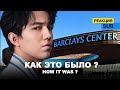 Dimash - Реакция/ Нью - Йорк, Арнау 2019 / Концерт в Barclays Center