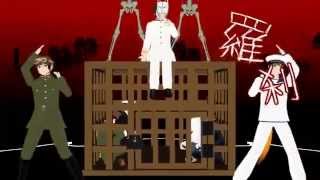 Hetaliamusunde Hiraite Rasetsu To Mukurojapan -日