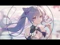 ❀「Nightcore」~ rebind「TRUE」~ ❀