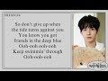 ENHYPEN 엔하이픈 Keep Swimmin Trough Baby Shark S Movie Lyrics 