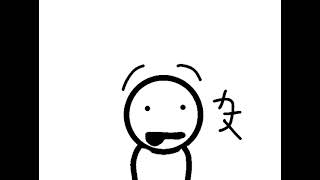 intro for my channel