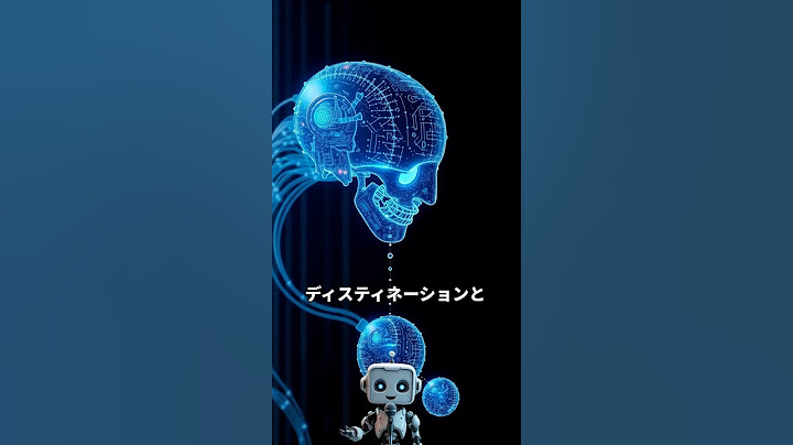 DeepSeek、データの不正利用疑惑で批判を浴びる