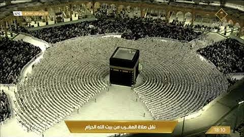 صلاة المغرب السبت 19-3-1444هـ الشيخ فيصل غزاوي  - من سورة التحريم [8-6]