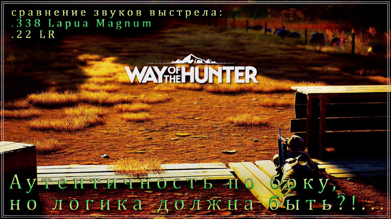 338 Lapua Magnum vs 22 Long Rifle Way Of 338-lapua-magnum-vs-22-long-rifle-way-of
