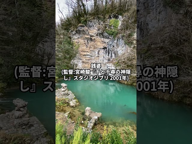 自分の名前を大事にね銭婆『千と千尋の神隠し』