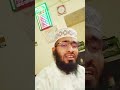 কোরআন তেলাওয়াত #bangladesh #blog #quranrecitation #waz