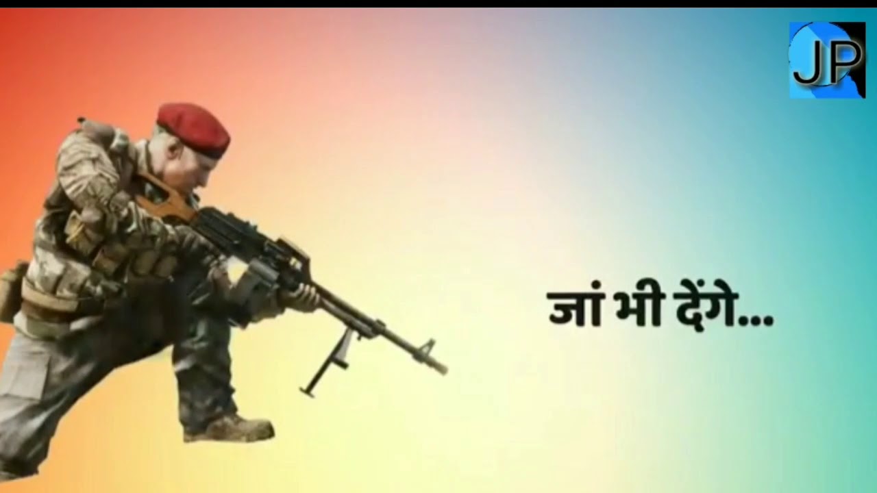 The Indian Army whatsapp status video 🇮🇳🇮🇳 - YouTube