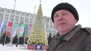 Сегодня 9 января 2022 год. Новогодняя ёлка в городе Орле, город Орёл. Геннадий Горин