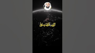 خالد الجليل سورة غافر تلاوة خاشعة