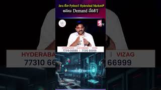 Java🆚Python Hyderabad లో Demand ఏది? #JavaVsPython #Codegnan #HyderabadJobs | SumanTV Nagaraju