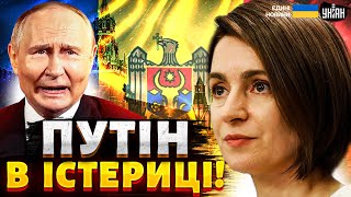 Доля Молдови вирішується просто ЗАРАЗ! Історичні вибори: країна стоїть на краю прірви