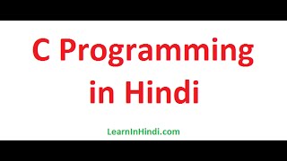 4.3. Caller function and Called function in C programming