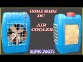How to make an Air Cooler at home (DC air cooler Home made)