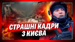 SUCH A BRUTAL STRIKE LOOK at WHAT IS HAPPENING right now at the SITE of the BALLISTIC missile at